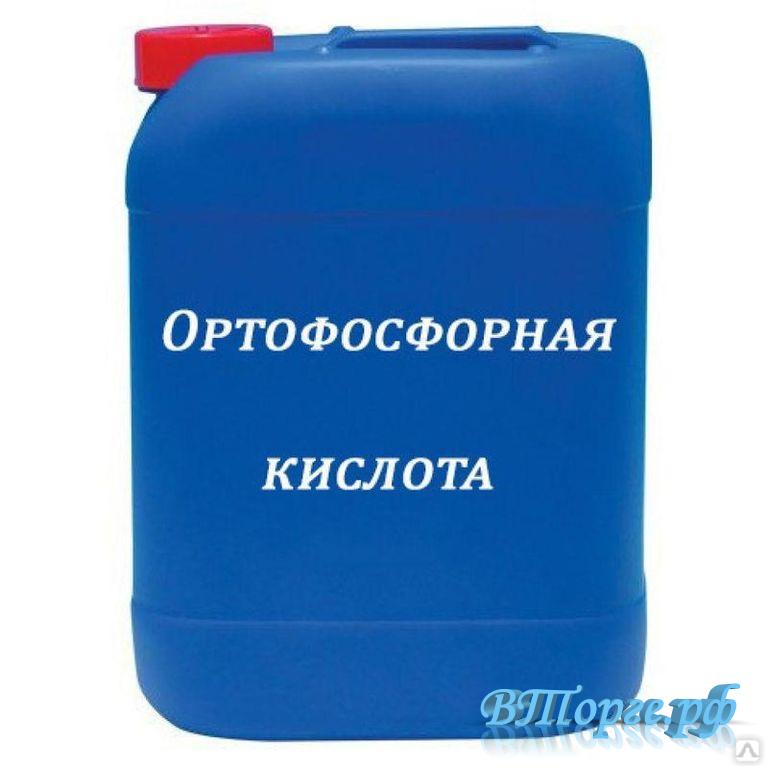 Фотография №4 Куплю натр едкий, лимонная кислота, диэтаноламин